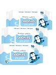 Влажные салфетки c витамином Е с клапаном 3*96 шт (288 шт) JOONIES