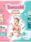 Подгузники Tanoshi  размер M 5-9 кг 22 шт