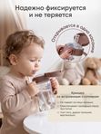 Поильник с трубочкой 240 мл taupe Paomma (6мес+)