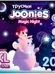 JOONIES Magic Night Трусики размер XL (12-17 кг) 20 шт Q-форма
