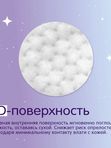 JOONIES Magic Night Трусики размер L (9-14 кг) 22 шт Q-форма