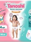 Трусики Tanoshi L 9-14 кг 44 шт Q-форма