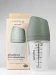 Бутылочка 240 мл sage PB207 Paomma (3мес+)