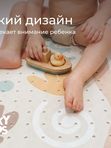 Коврик ПВХ антискользящий Завитки пастельные 40х100 см ROXY-KIDS