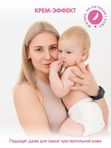 Бумажные гигиенические салфетки YokoSun Крем-эффект 120 шт