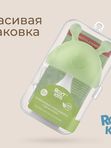 Прорезыватель Грибочек с держателем в футляре фисташковый (0+) ROXY-KIDS