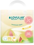 Трусики LOVULAR Солнечная серия размер XXL 15-25 кг 32 шт Т-форма