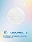 JOONIES Marshmallow Подгузники размер NB 0-5 кг 24 шт