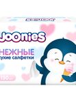 Салфетки сухие нежные 150 шт JOONIES