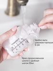 Бутылочка стеклянная light grey 160 мл Paomma (0+)