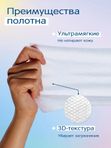 Салфетки влажные детские Marshmallow с клапаном 3*96 шт Joonies (0+)