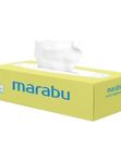 Салфетки бумажные однотонные 150 шт MARABU