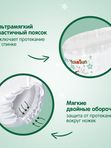 Трусики YOKOSUN Premium размер XXL 15-23 кг 28 шт Q-форма