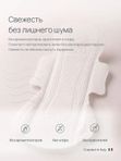 Женские ультратонкие гигиенические прокладки Normal 245 мм 10 шт KIRULYA