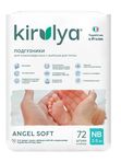 Подгузники детские на липучках KIRULYA размер NB 2-5 кг 72 шт