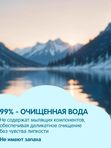 Влажные детские салфетки YokoSun 120 шт