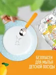 Средство для мытья посуды Лимон 850мл YokoSun Дой-пак