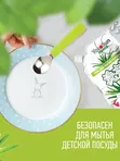 Средство для мытья посуды Алоэ Вера 850 мл YokoSun Дой-пак