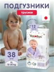 Трусики YOKOSUN Premium размер XL 12-20 кг 38 шт Q-форма