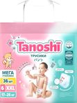 MEGA Трусики Tanoshi размер XXL 17-25 кг 36 шт Q-форма