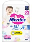 Трусики Merries размер M 6-11 кг 52 шт Q-форма