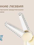 Маникюрный набор: ножницы, пилочка, кусачки цвет песочный ROXY-KIDS
