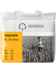 Трусики Brand For My Son размер XL 12-20 кг 30 шт Т-форма