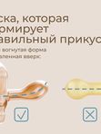 Соска-пустышка цельносиликоновая карамельная в стерилизаторе 2 шт ROXY-KIDS (0-6мес)
