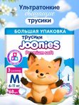 JOONIES MEGA PACK Premium Soft Трусики размер M (6-11 кг) 68 шт Q-форма