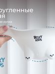 Ковшик для мытья головы DINO SAFETY SCOOP белый ROXY-KIDS