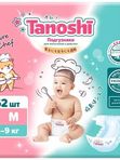 Подгузники Tanoshi размер M 5-9 кг 62 шт