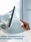 Чистящее средство для стекол, пластика и зеркал 500 мл YokoSun