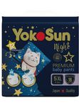 Трусики YOKOSUN Premium ночные размер XL 12-20 кг 18 шт Q-форма