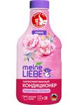 Кондиционер для белья Пудровые облака 800мл MEINE LIEBE Premium