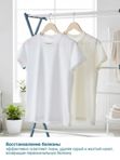 Гель для стирки White 1000 мл YokoSun (0+)
