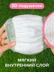 Трусики Tanoshi для девочек XL 12-17 кг 20 шт Q-форма