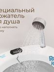 Ванночка складная с термометром и матрасиком серая ROXY-KIDS (0+)