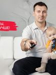 Силиконовый прорезыватель Пульт от телевизора с держателем ROXY-KIDS (0+)