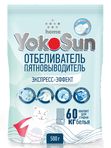 Отбеливатель-пятновыводитель Экспресс-эффект 500 гр YokoSun