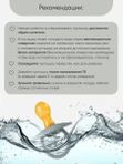Пустышка с соской из натурального латекса S 0-6 мес Milk mint Paomma