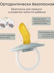 Пустышка с соской из натурального латекса ортодонтическая 3-18 мес Sage Paomma