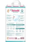 Трусики Tanoshi M 6-11 кг 56 шт Q-форма