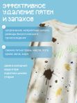 Гель для стирки младенческих вещей Суперляля 5 л Милин Дом (0+)