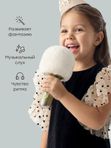 Микрофон Fluffy mic Флафи мик оливковый Happy baby (3г+)