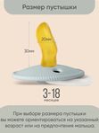 Пустышка PPL214N ортодонтическая с соской из натурального латекса 3-18 мес Zephyr Paomma