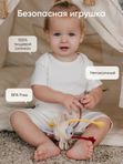 Прорезыватель-погремушка 4 в 1 Солнце Multicolor Paomma (6мес+)