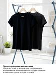 Гель для стирки Black 1000 мл YokoSun (0+)