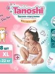 Трусики Tanoshi XL 12-22 кг 38 шт Q-форма