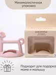 Прорезыватель Лошадка Zephyr Paomma (3мес+)