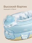 Горшок надувной дорожный PocketPotty Динозавр серо-голубой ROXY-KIDS (15мес+)